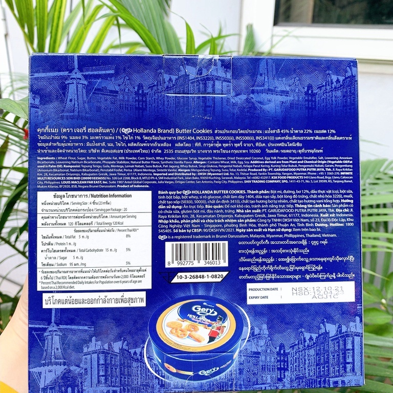 BÁNH QUY BƠ GERY HỘP THIẾC HOLANDA 454G