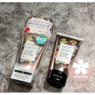 Sữa Rửa Mặt Thảo Dược Botanical Marche Nhật Bản 120g