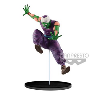 Mô Hình Figure DragonBall Full Box Tem Vàng Chính Hãng