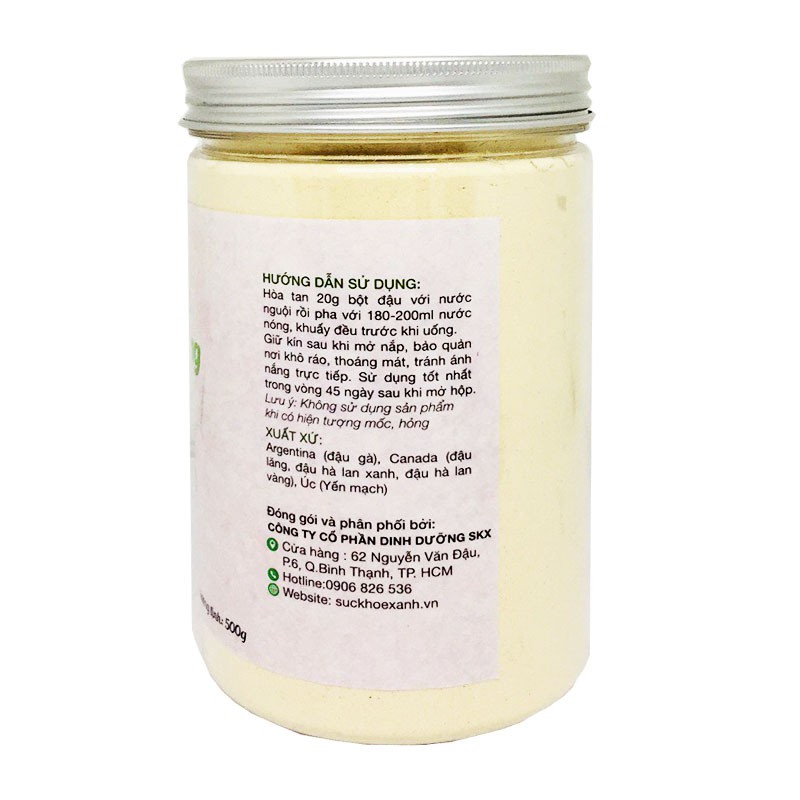 Ngũ cốc dinh dưỡng SKX hộp 500g