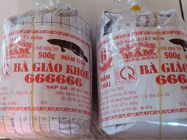 Mắm thái Châu Đốc hiệu BÀ GIÁO KHỎE gói 500gr | BigBuy360 - bigbuy360.vn