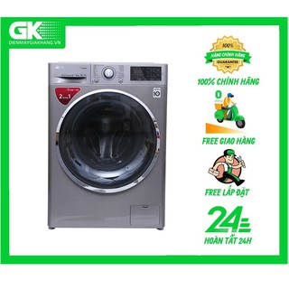 FC1409D4E MIỄN PHÍ CÔNG LẮP ĐẶT Máy giặt sấy LG inverter 9kg FC1409D4E
