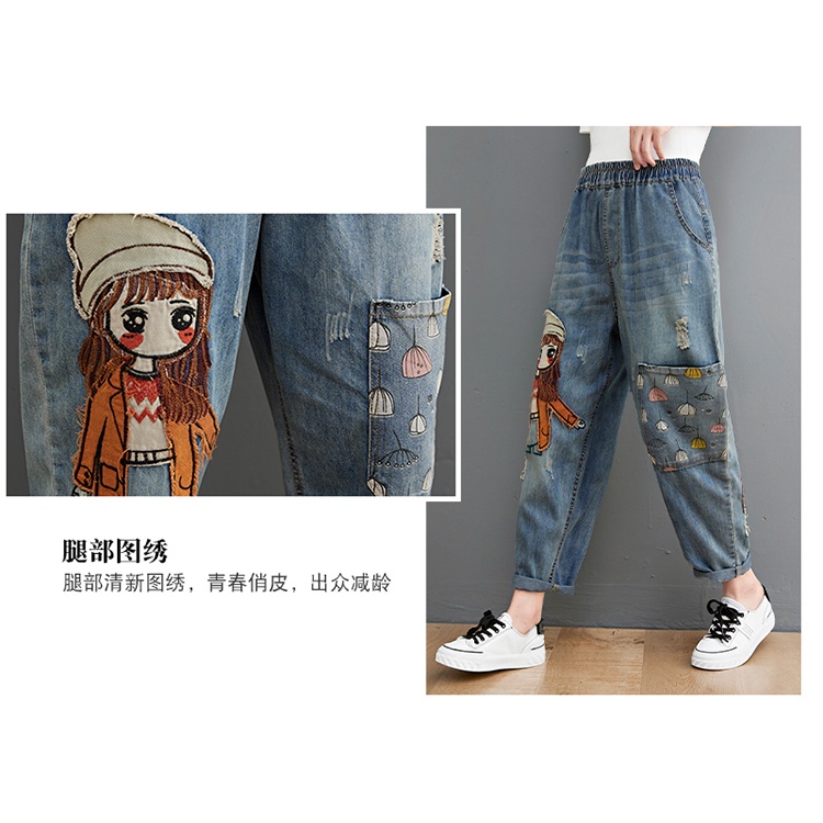 G37 Quần jean baggy big size freesize thoải mái rộng rãi phong cách họa tiết bé gái
