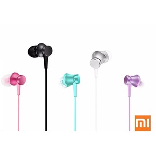 Tai nghe Xiaomi Piston Lite 2017