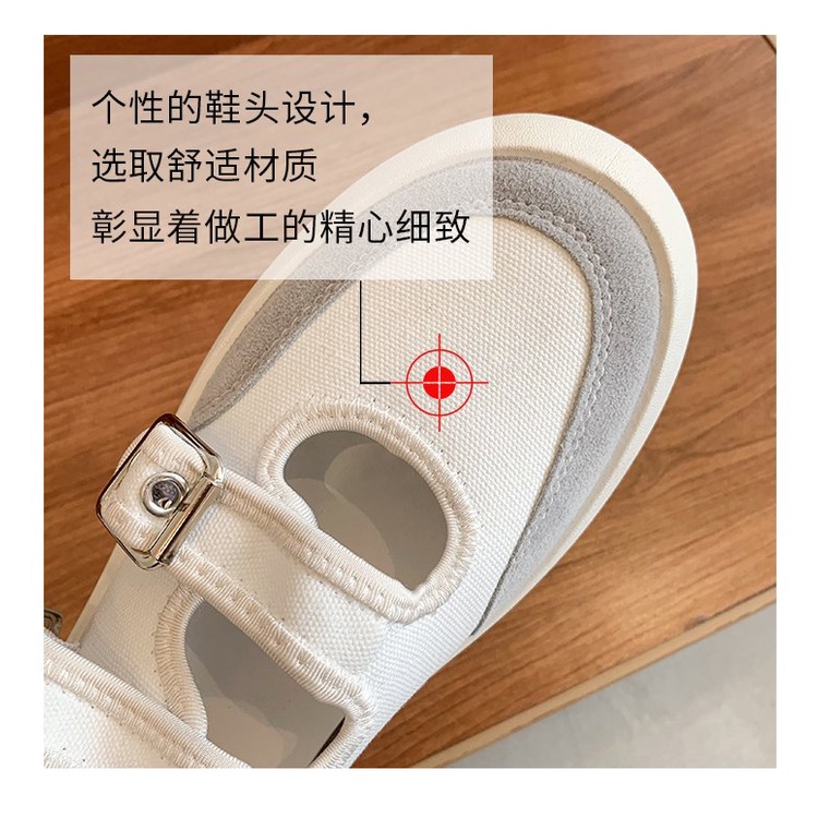 Fashionable Button with Round Head Ulzzang Canvas Sneaker Shoes