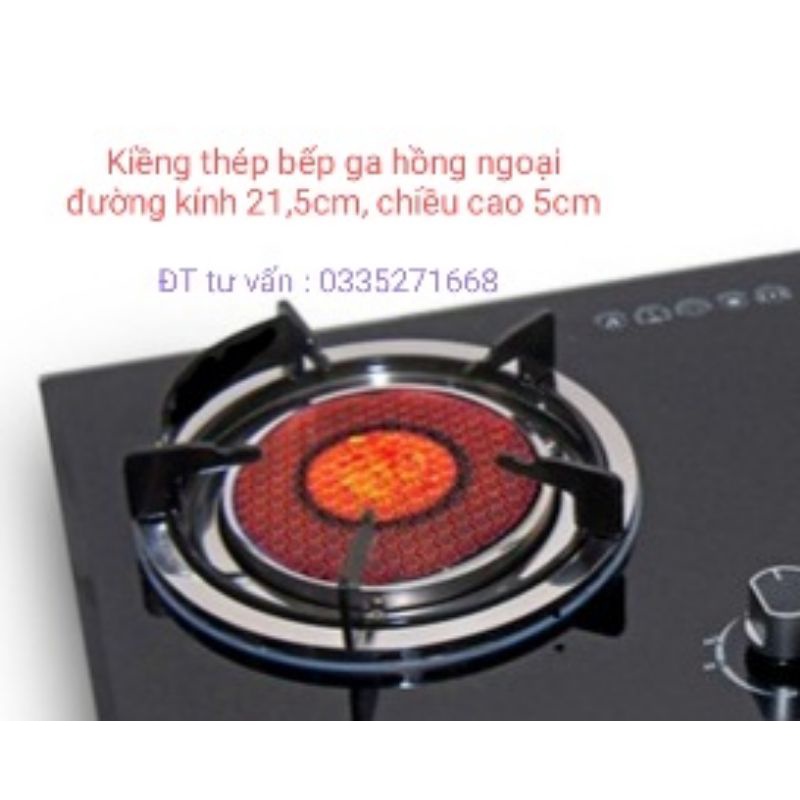 2 chiếc kiềng thép bếp ga hồng ngoại ( đường kính 21,5cm )