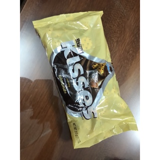 Kẹo socola kisses và hershey