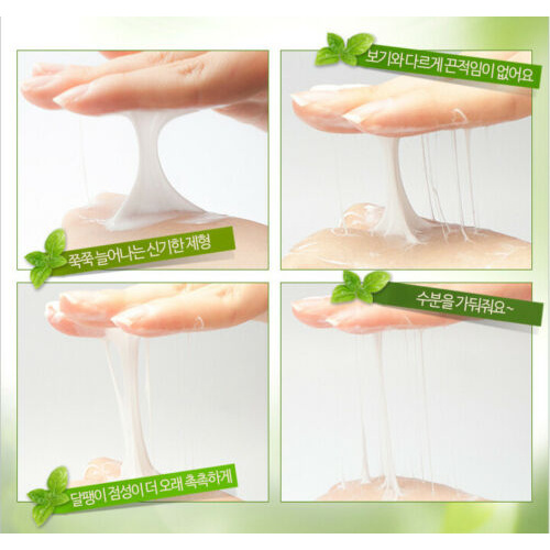 [ELIZAVECCA] Milky Piggy Glutinous 80% Mask Snail Cream 100g