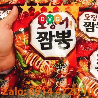 Mì Hải sản Chambong Hàn Quốc New 124g