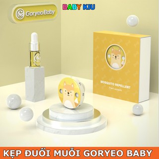 KẸP ĐUỔI MUỖI GORYEO BABY HÀN QUỐC (KÈM TINH DẦU)