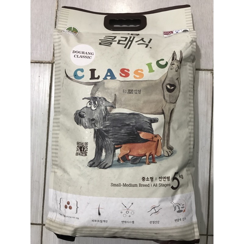 Dograng classic 5kg cho chó mọi lứa tuổi