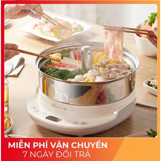 Nồi Lẩu nâng hạ khay tự động Bear / Lẩu thang máy tự động 5L