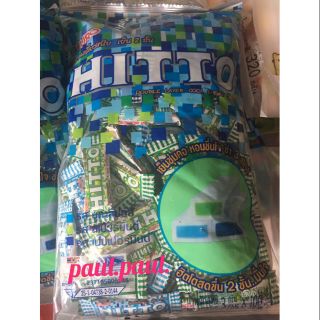 Kẹo Bạc Hà HITTO Thái Lan