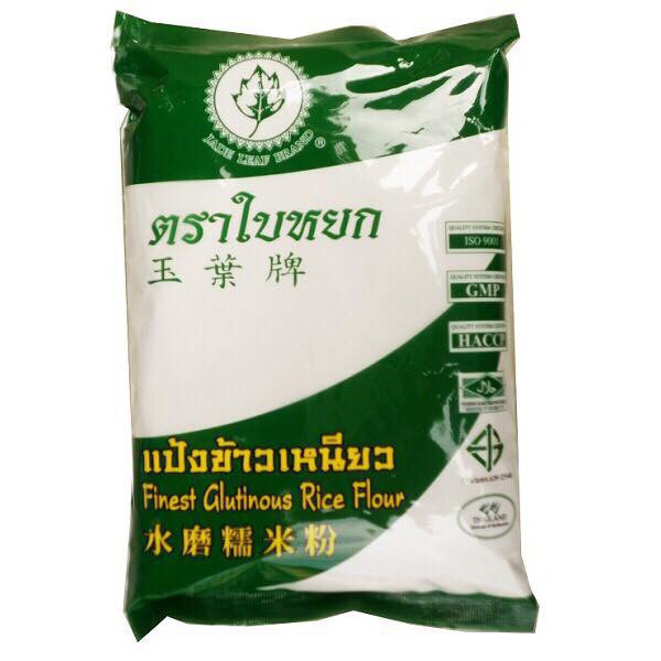 Bột nếp Thái