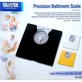 Cân sức khỏe cơ học TANITA HA-680 NHẬT BẢN