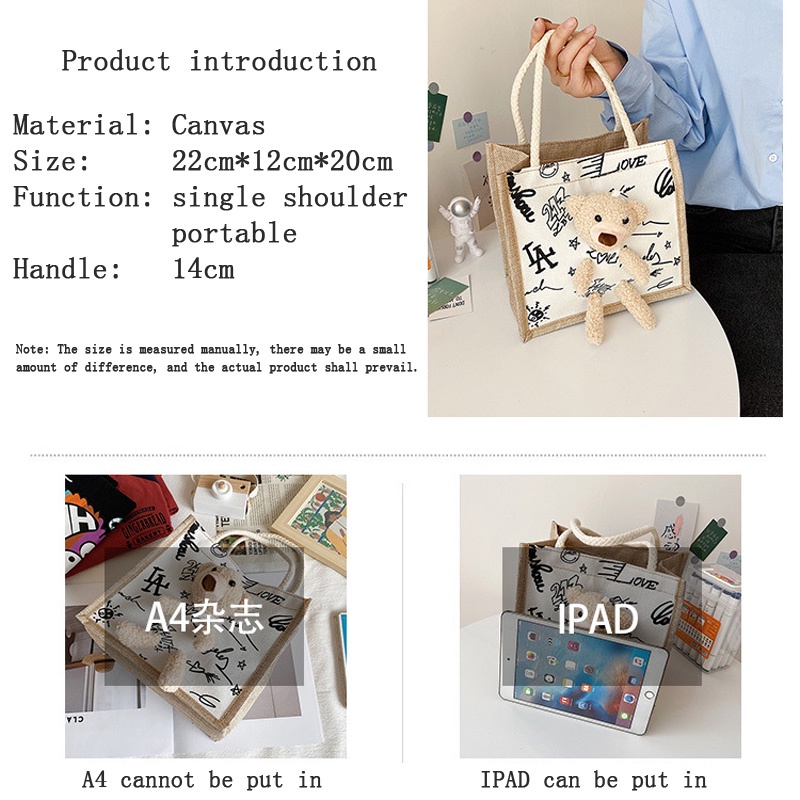 Túi vải đựng hộp cơm trưa họa tiết graffiti dễ thương phong cách Nhật bản