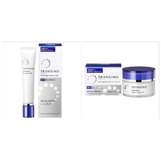 Kem giảm nám và tinh chất cao cấp Transino Whitening Essence EX II