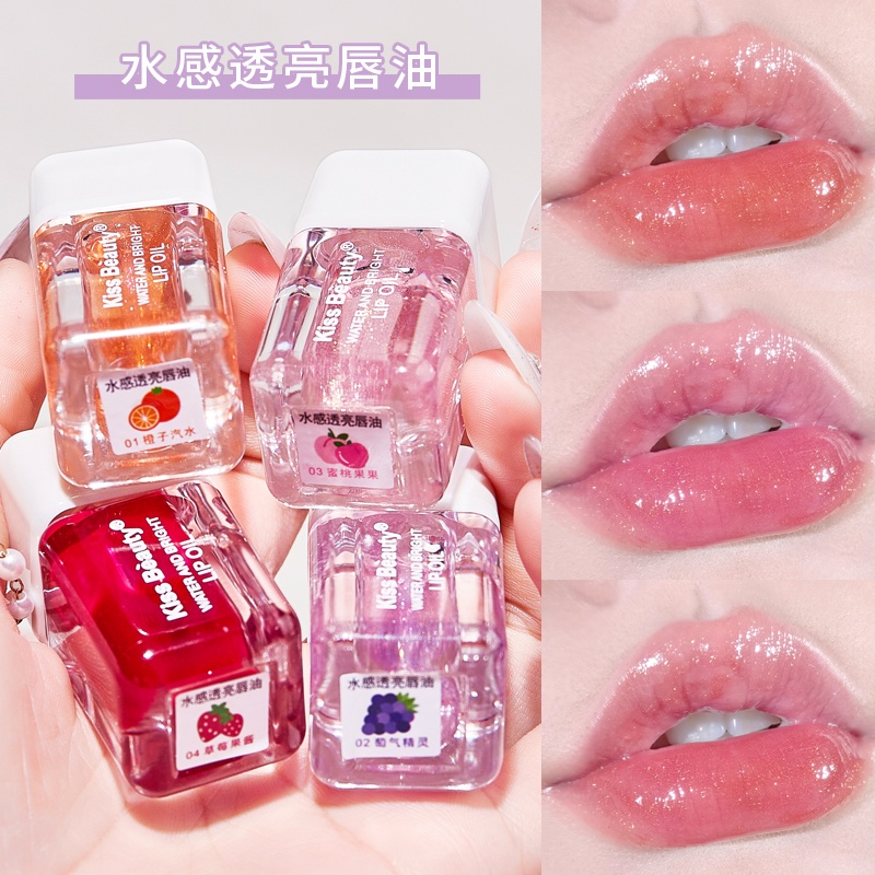 Son bóng Kiss Beauty dưỡng ẩm kết cấu màu trong suốt lấp lánh