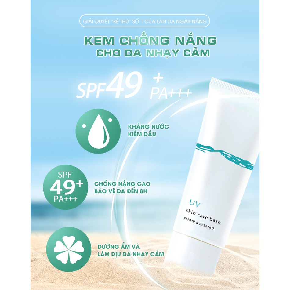 Kem chống nắng Dưỡng ẩm, bảo vệ cho da nhạy cảm Meishoku Repair & Balance 40g