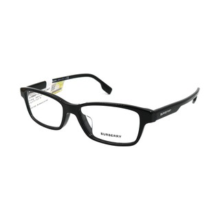 Gọng Kính Unisex Burberry B2312D