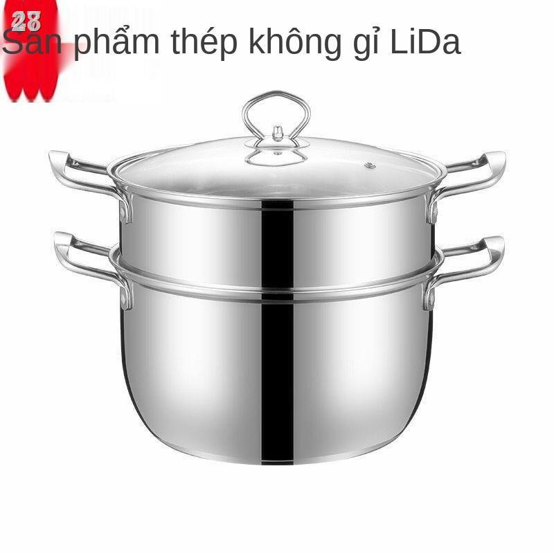 ❄28Fnồi hấp bằng thép không gỉ dày nhiều lớp bánh hai gia dụng 1 2 bếp gas lừa điện từ