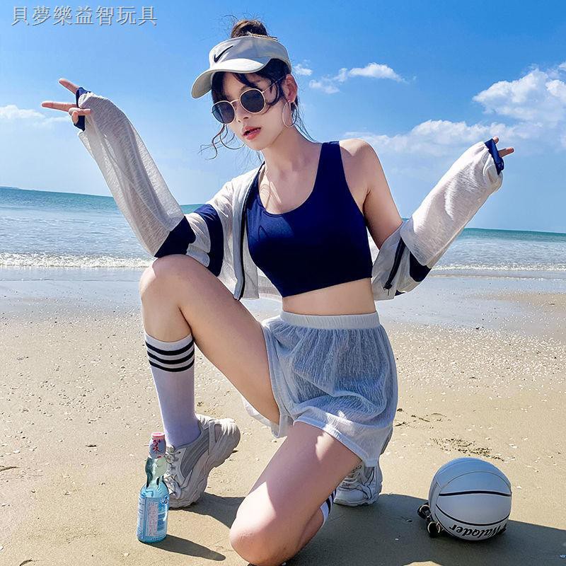 Bộ Đồ Bơi Dáng Ôm Lưng Cao Thời Trang Mùa Xuân Hàn Quốc | BigBuy360 - bigbuy360.vn