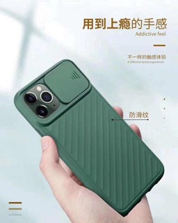 Ốp trượt che Camera