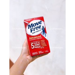 ✅ Move free - Hỗ trợ xương khớp