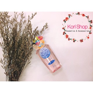 Tẩy trang dầu Kose Cleansing Oil