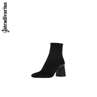[Trả khách] Túi xách và bốt Zara Stradivarius