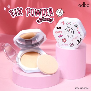 Phấn phủ kiềm dầu kiêm chống nắng Odbo Cute Fix Powder SPF30 PA+ Thái Lan