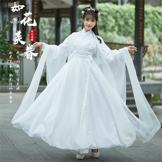 Bộ Hán Phục Khiêu Vũ Màu Trắng Phong Cách Cổ Điển Thanh Lịch Cho Nữ