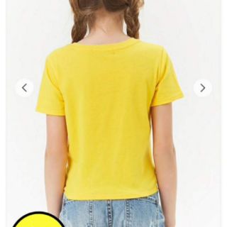 Áo f21. Sz 5-14y