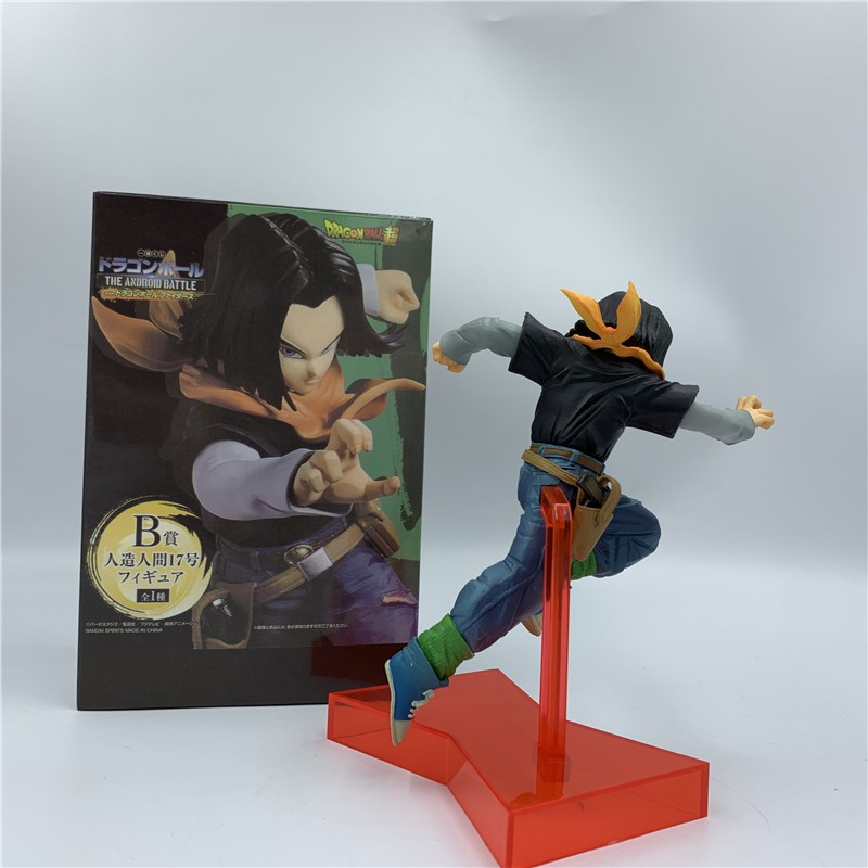 Mô hình android số 17 nhân vật trong Dragonball