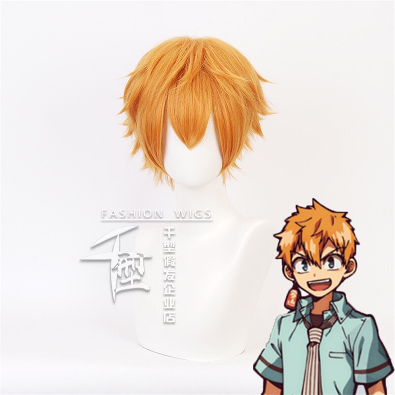 Anime Toilet bound Hanako-kun Wig cosplay Hanako kun Jibaku Shounen Yashiro Nene Hair