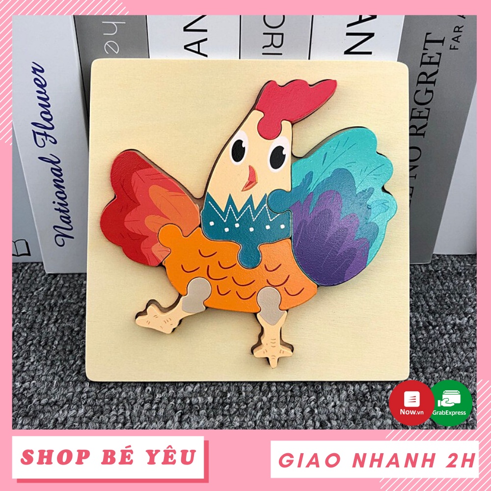 Đồ chơi gỗ xếp hình  𝑭𝒓𝒆𝒆𝒔𝒉𝒊𝒑  Tranh ghép hình 3D gỗ nổi mẫu gà trống cho bé vừa học vừa chơi Toys House