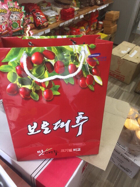 TÁO ĐỎ SẤY KHÔ HÀN QUỐC HỘP 1kg