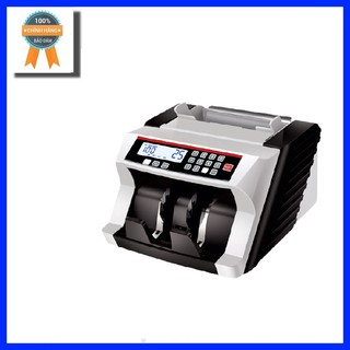 Máy đếm tiền thế hệ mới Silicon MC-3300