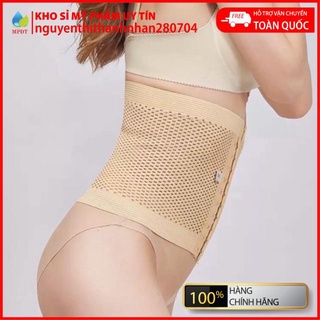 (GIÁ RẺ VÔ ĐỊCH) Gen nịt bụng, đai gen bụng, gen bụng nữ, gen định hình