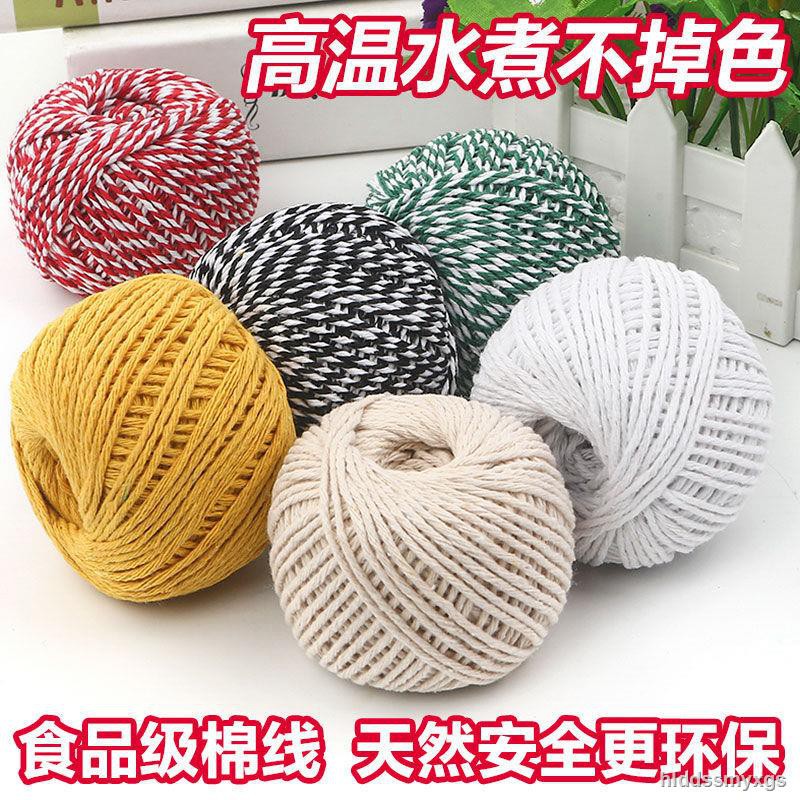 Cuộn Dây Thừng Cotton 8 Sợi 5.13 Chất Lượng Cao