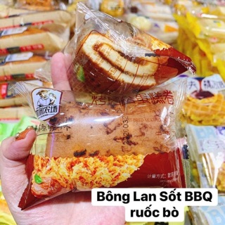 Bánh bông lan cuộn ruốc - 1 cái