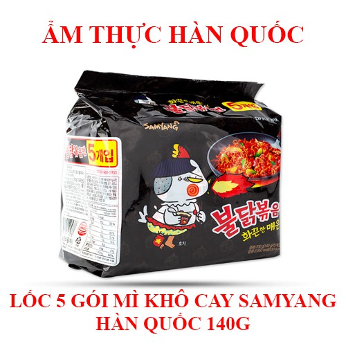 LỐC 5 GÓI MÌ KHÔ CAY SAMYANG HÀN QUỐC 140G