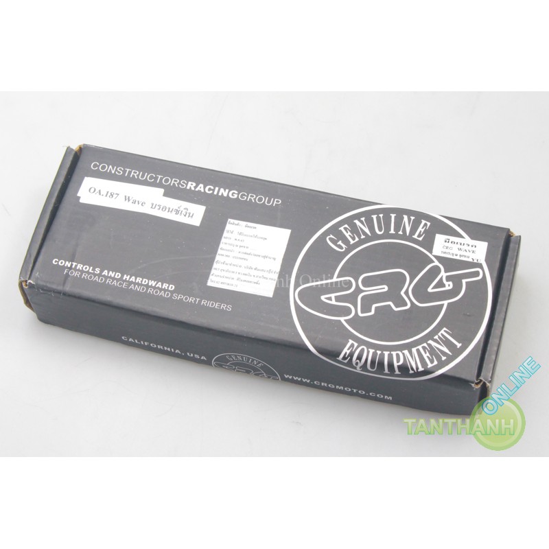 Tay thắng Wave đĩa CRG