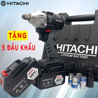 Máy siết bulong, máy vặn ốc, máy siết ốc, siết bu lông hitachi 88vf bộ chuẩn 2 pin 10 cell
