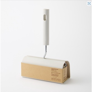 Cây Lăn Bụi Thảm MUJI
