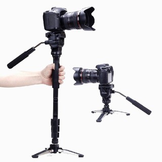 Chân máy ảnh Monopod Yunteng VCT-288 - Chân đơn