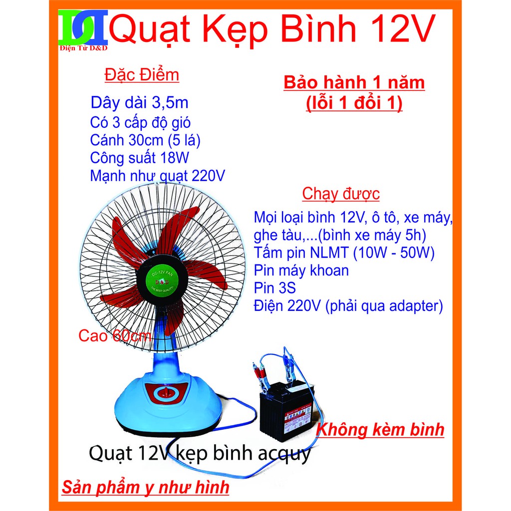 Quạt kẹp bình 12V, loại bàn B3, 3 tốc độ, chạy trực tiếp NLMT.
