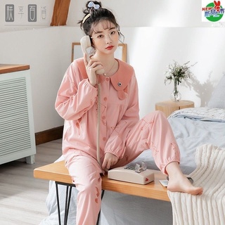 Bộ đồ bầu mặc nhà, bộ mặc sau sinh 2mama hình tai thỏ dễ thương cực xinh - ảnh sản phẩm 5