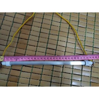 Bóng đèn sấy sưởi dài 28cm 300w
