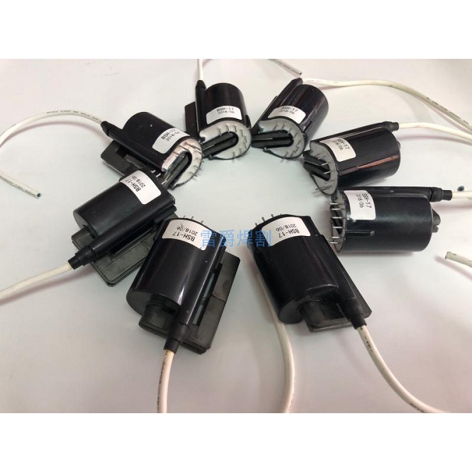 Biến áp máy hàn cao áp 8 chân BSH -17